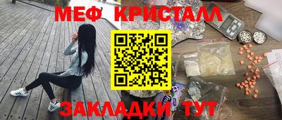 марки nbome Донской