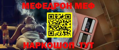 марки nbome Донской