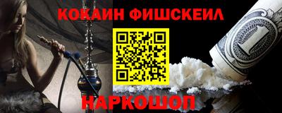 прущая мука Жуковский