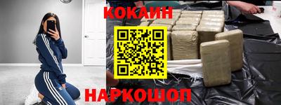 прущая мука Жуковский