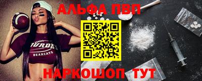 трава Заволжье