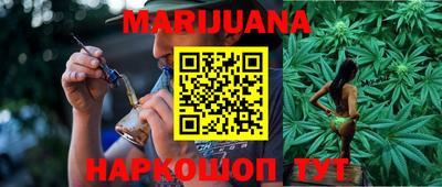 синтетический гашиш Дубна