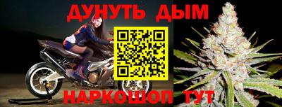 трава Заволжье