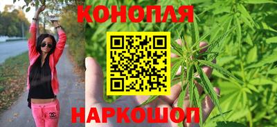 марки nbome Донской