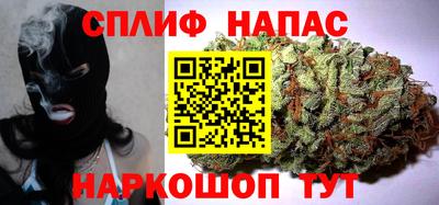 синтетический гашиш Дубна