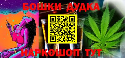 трава Заволжье