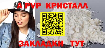 прущая мука Жуковский