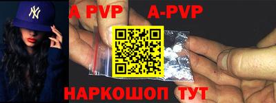 прущая мука Жуковский