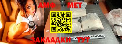 синтетический гашиш Дубна