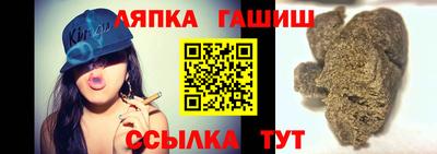 марки nbome Донской