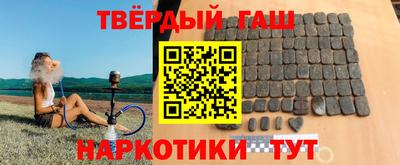 прущая мука Жуковский