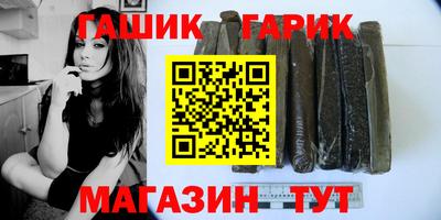 прущая мука Жуковский