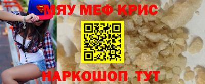 прущая мука Жуковский